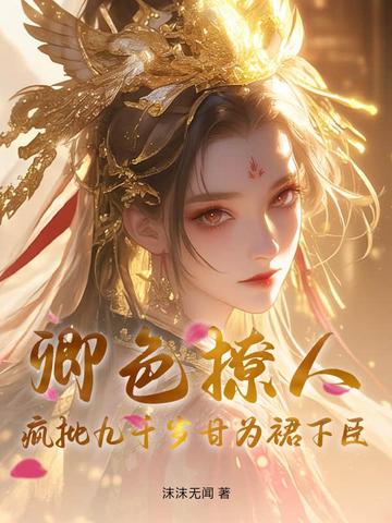 亡灵低语录