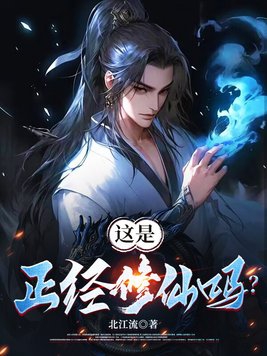 七零下乡娇女医，现代大佬追着宠