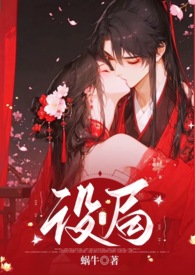 笔随心动