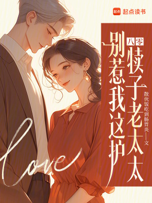 从零开始的失忆生活