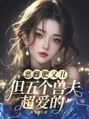 官场从秘书开始
