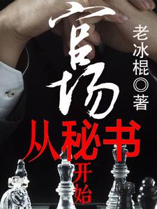 风月渡我