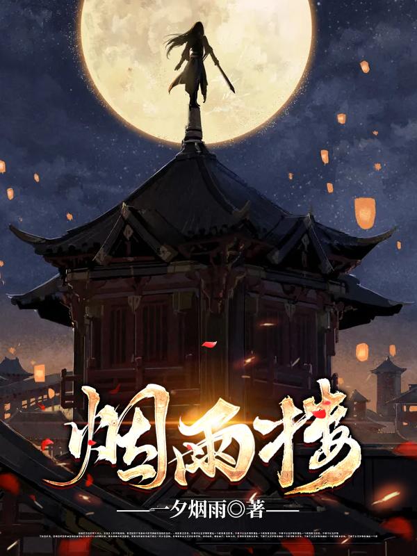 再逢秋[破镜重圆]