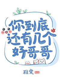 重生2001，我能掌控生死