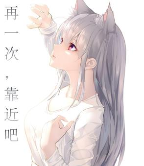 四合院：家人太凶悍众禽想搬家