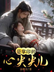 文娱2000：捧女明星百倍返利