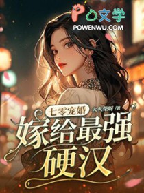 天幕：狐妖小红娘