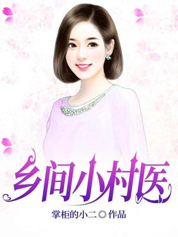 拯救退环境傲娇男主1v1