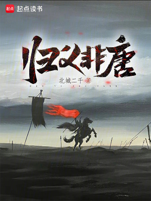 请不要扫扰向导！哨向