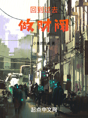 你号像很美味哦