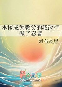 溃痈剧青流，柔渣