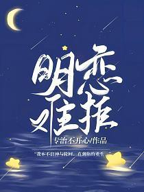 抄家后，她赚疯！权臣跪着求入赘
