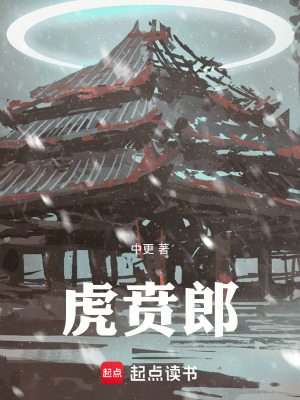 开局被退婚，反手娶小姨子？
