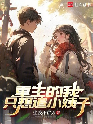 顶级奸商：无敌从贩卖军火开始