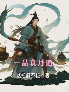 末世：被困女大寝室，一秒一物资点
