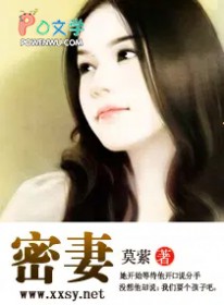 重生后我被宿敌们包围了gln稿全神经病