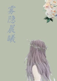 皇朝混乱？问过老祖我了吗！