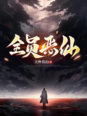 三国开局觉醒无双神力我乱世杀神