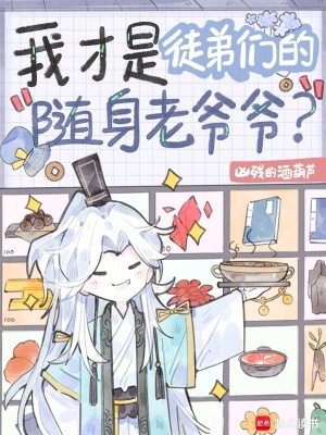 雷凌擎天传说