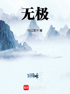 福德天官
