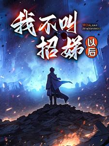 超生家庭