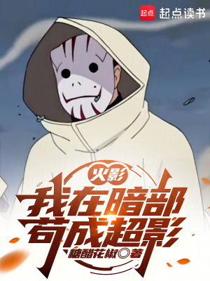 网络神豪：打赏直播十倍返利