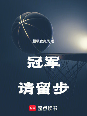 港片：洪兴最怂，只能送大嫂回家