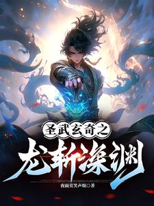 最强人生赢家
