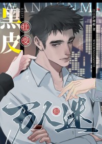帝妃驾到：废柴小姐要逆天