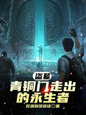 包歉了小师弟，伤害男人的事我做不到！