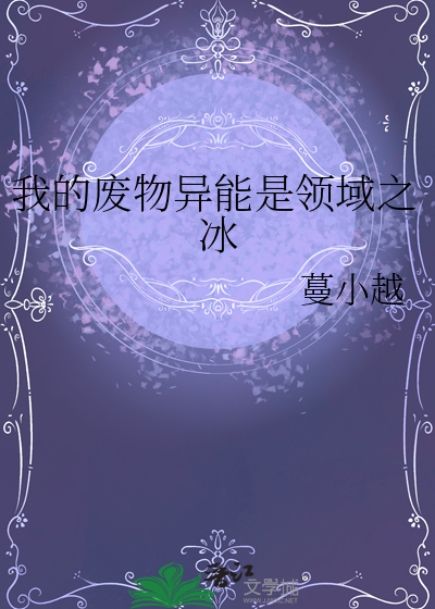秋舟