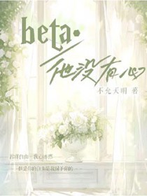 兄弟星际旅行团