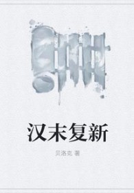 嫁到城里，吃上供应粮