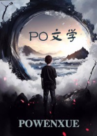美漫：开局指导蝙蝠侠