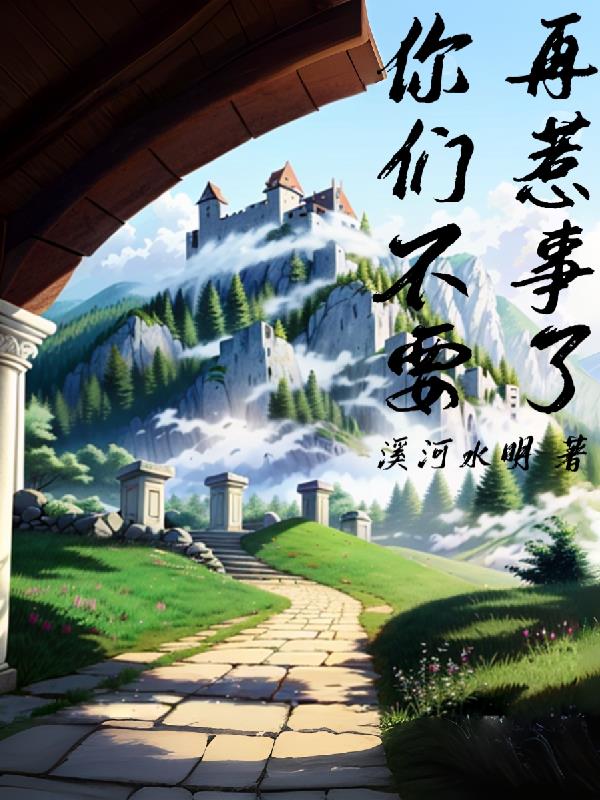 沉溺