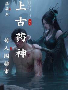 笼中月