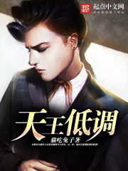 你们不要再惹事了