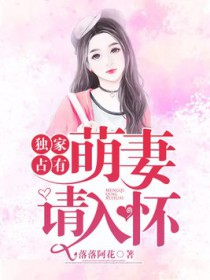 女儿病死，妻子却陪着她的白月光
