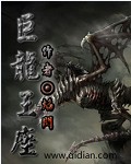 寒霜千年