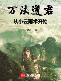 不能开高达那我还参什么军！