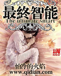 我在赛博朋克创世纪