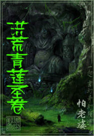 穿越大隆：不是我怎么变成瞎子了？