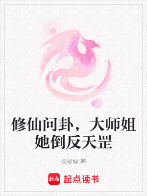 陆峰江晓燕