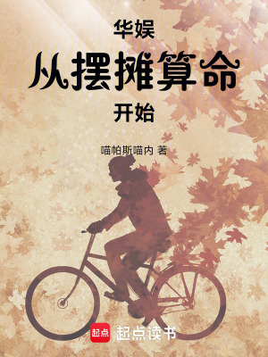 重回1990