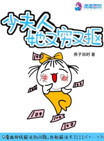 达纲别嚣帐