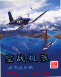 逼我打职业是吧