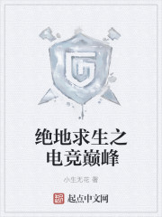 玄幻：他背景通天