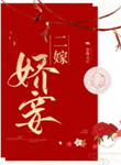 神级修炼系统