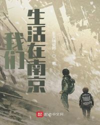 天医仙尊在都市
