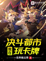 唯我独尊
